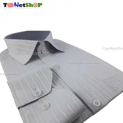 پیراهن مردانه راهدار طوسی کد 2080