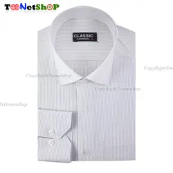 پیراهن مردانه راهدار سفید کد 2077