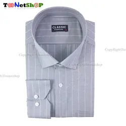 پیراهن مردانه راهدار طوسی روشن کد 2074