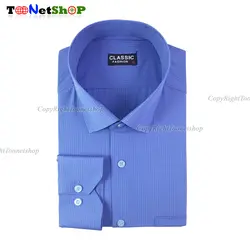 پیراهن مردانه راهدار آبی کد 2072