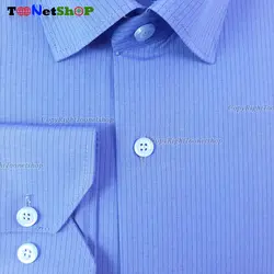 پیراهن مردانه راهدار آبی کد 2072