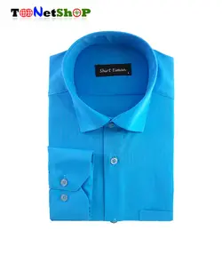 پیراهن مردانه ساده فیروزه ای کد 2053