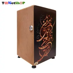 قیمت و مشخصات کاخن طرح دار برند پژواکوب مدل دلبر 4173 | فروشگاه اینتزنتی تونت شاپ