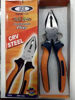 انبردست 8 اینچ (20 سانتی)  JK هند