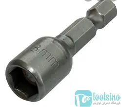 بکس سردریلی مگنتی سایز 8 کمکو
