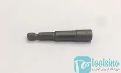 بکس سردریلی مگنت دار سایز 6 کمکو komko