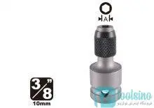بیت هلدر 3/8 برای نوک ته 1/4 کمکو quick release
