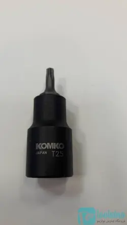 بکس ستاره ای فشارقوی T25 درایو 1/2 کمکو