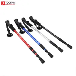 عصا کوهنوردی ، باتوم پیچی انرجیا مدل Energia Trekking Pole