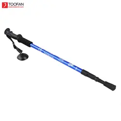 عصا کوهنوردی ، باتوم پیچی انرجیا مدل Energia Trekking Pole