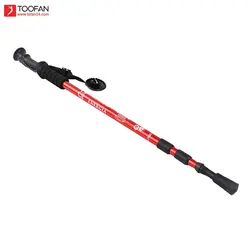 عصا کوهنوردی ، باتوم پیچی انرجیا مدل Energia Trekking Pole