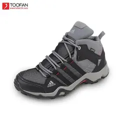 کفش کوهنوردی ساق دار آدیداس گورتکس تیرکس adidas Traxion Gore-tex
