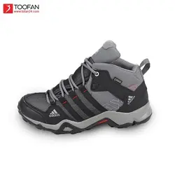کفش کوهنوردی ساق دار آدیداس گورتکس تیرکس adidas Traxion Gore-tex