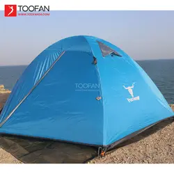 چادر کوهنوردی کله گاوی پیکینیو مدل C1001 دو نفره Pekynew PKN-C1001 Tent TF137