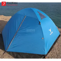 چادر کوهنوردی کله گاوی پیکینیو مدل C1001 دو نفره Pekynew PKN-C1001 Tent TF137