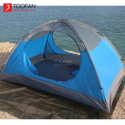 چادر کوهنوردی کله گاوی پیکینیو مدل C1001 دو نفره Pekynew PKN-C1001 Tent TF137