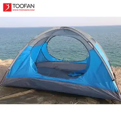 چادر کوهنوردی کله گاوی پیکینیو مدل C1001 دو نفره Pekynew PKN-C1001 Tent TF137
