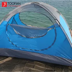چادر کوهنوردی کله گاوی پیکینیو مدل C1001 دو نفره Pekynew PKN-C1001 Tent TF137