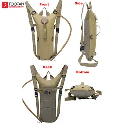 کیسه آب تاکتیکال ۳ لیتری ، کوله پشتی کمل بک - فروشگاه لوازم کوهنوردی طوفان