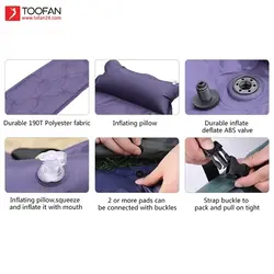 زیرانداز بادی کیسه خواب شیانگ یان مدل سوپاپ دار Camping self inflating sleeping pad