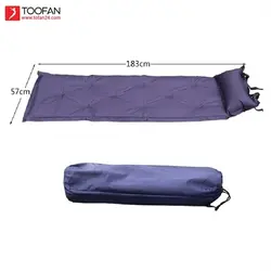 زیرانداز بادی کیسه خواب شیانگ یان مدل سوپاپ دار Camping self inflating sleeping pad