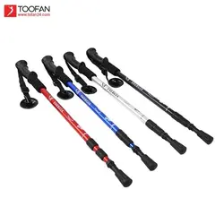 عصا کوهنوردی-باتوم پیچی انرجیا مدل پیچی Energia Trekking Pole