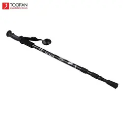عصا کوهنوردی-باتوم پیچی انرجیا مدل پیچی Energia Trekking Pole