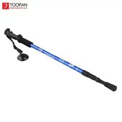 عصا کوهنوردی-باتوم پیچی انرجیا مدل پیچی Energia Trekking Pole