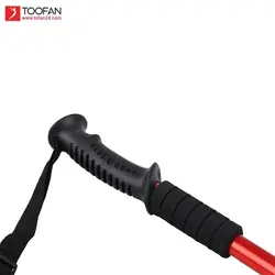 عصا کوهنوردی-باتوم پیچی انرجیا مدل پیچی Energia Trekking Pole