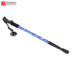 عصا کوهنوردی پیچی-باتوم پیچی مدل ۲۰۲۰ Trekking Pole - فروشگاه لوازم کوهنوردی طوفان