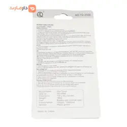 سر مشعل نقطه زن مسی مدل TQ-2508 butane gas torch lighter