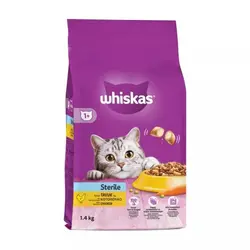 غذای گربه عقیم شده (استرلایز) ویسکاس طعم مرغ