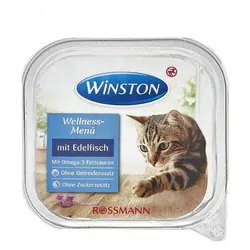 ووم گربه وینستون باطعم کوکتل ماهی