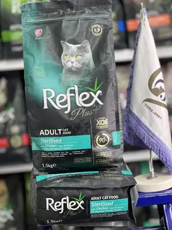 غذای خشک گربه رفلکس پلاس عقیم شده باطعم مرغ