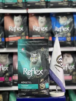 غذای خشک گربه رفلکس پلاس عقیم شده باطعم مرغ