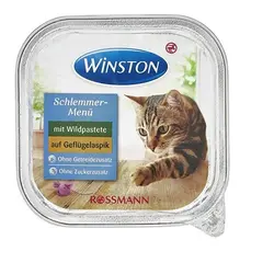 ووم گربه وینستن باطعم گوشت شکارو مرغ _ winston