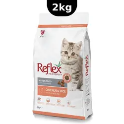 غذای خشک بچه گربه (کیتن) رفلکس با طعم مرغ و برنج _ 2کیلوگرم