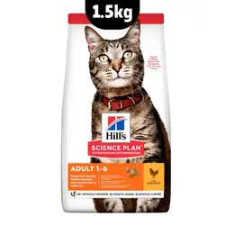غذای خشک گربه ادالت با طعم مرغ هیلز _ 1.5kg