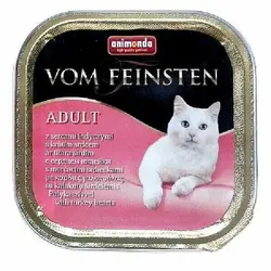 خوراک کاسه ای گربه ووم فیستن با طعم دل بوقلمون _ Vomfeinsten