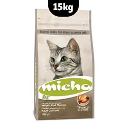 غذای خشک گربه میچو طعم مرغ _Micho