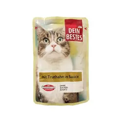 سوپ گربه دین بستس طعم بوقلمون در سس _ Dein Bestes