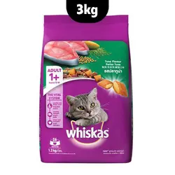غذای خشک گربه بالغ ویسکاس طعم ماهی _ whiskas