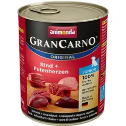 کنسرو سگ جونیور گرن کارنو با طعم گوساله و دل اردک _ Grancarno
