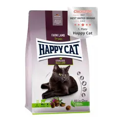 غذای خشک گربه عقیم شده باطعم گوشت بره و مرغ هپی کت _ 10kg