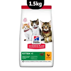 غذای خشک گربه کیتن با طعم مرغ هیلز _ 1.5kg