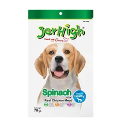 تشویقی سگ جرهای با طعم اسفناج _ JerHigh
