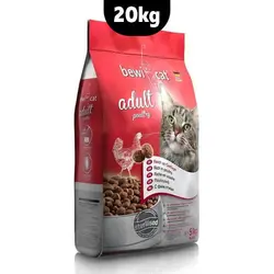 غذای خشک گربه بالغ عقیم شده بوی کت _ Bewi Cat