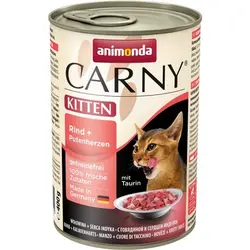 کنسرو بچه گربه کارنی باطعم گوشت گاو و دل بوقلمون _ carny