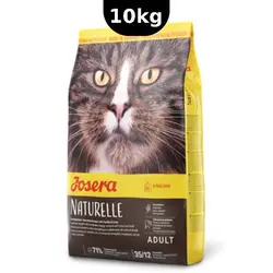 غذای خشک گربه عقیم شده نیچرله جوسرا _ 10kg