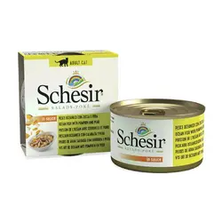 کنسرو گربه شسیر باطعم ماهی تن و کدو با گلابی